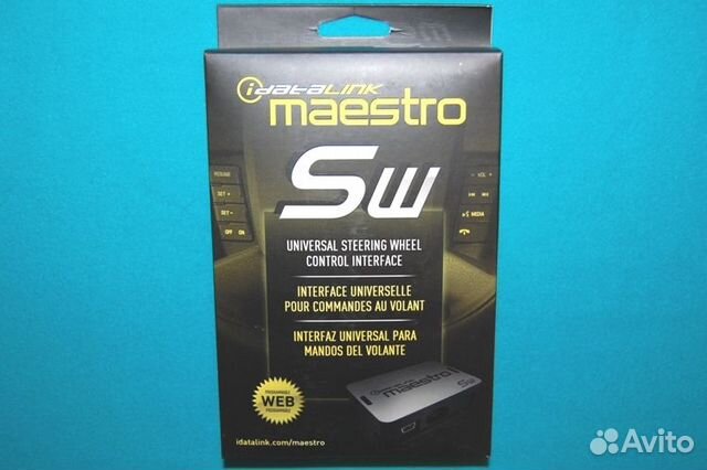 Рулевой адаптер Maestro для Harley Davidson 96-13