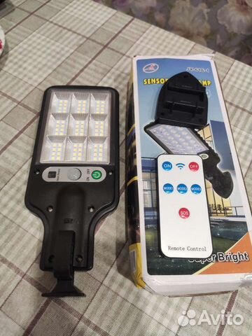Уличная лампа на солнечной батарее,с пультом