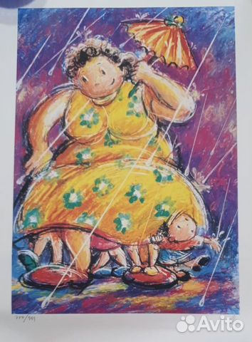 Картина Umbrella. Зонтик