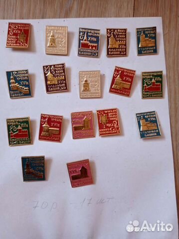 Значки, брошь, орден СССР