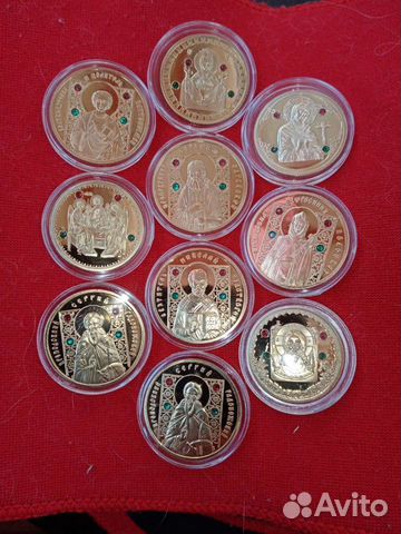 Православные святые и целители(Набор 10 монет)
