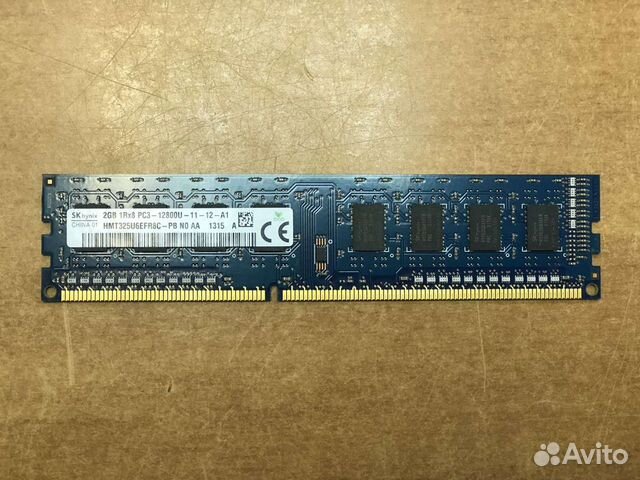Оперативная память DDR3 2Gb 1600MHz SKhynix