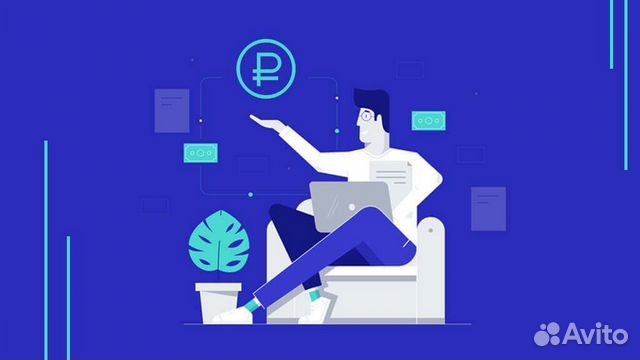 Открытие счета в банке. Регистрация ооо или ип