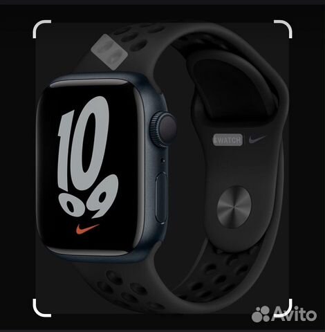 apple watch 7 45 nike