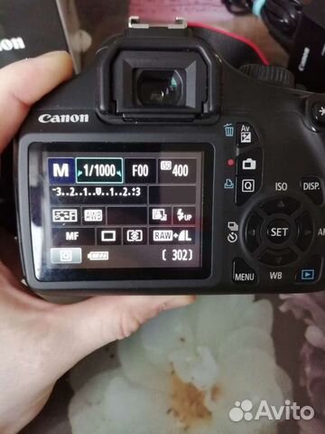 Canon 1100D + Canon ef 50mm 1.8 stm