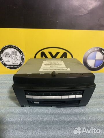 Command Mercedes W221