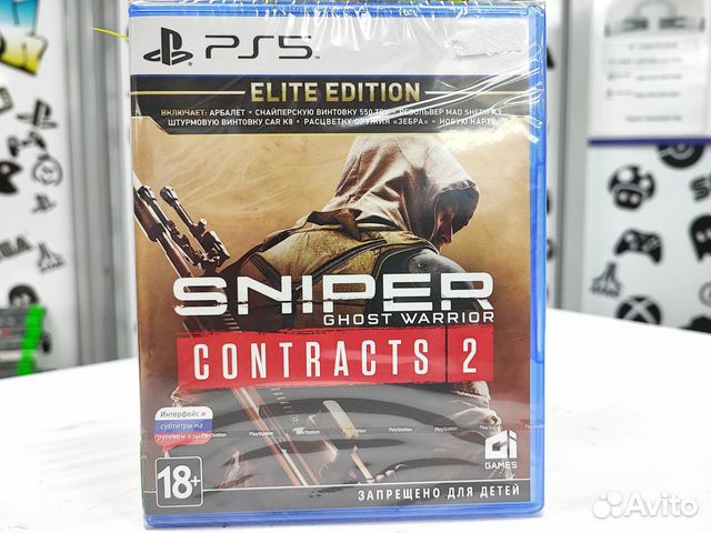 Sniper: Ghost Warrior Contracts 2 PS5 New