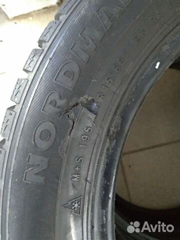 Nokian 195/55 R15, 4 шт