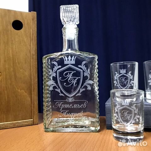 Графин с гравировкой