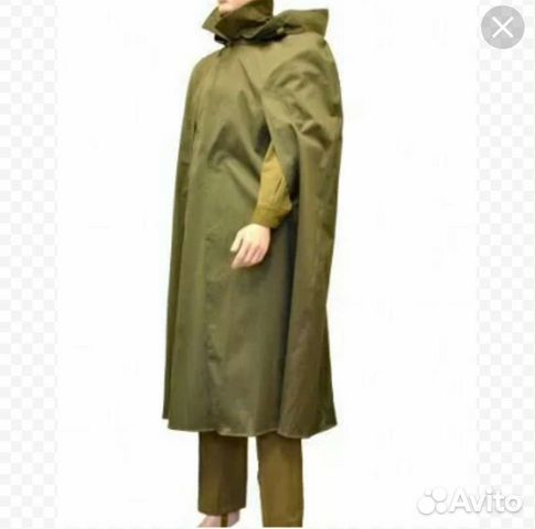 Плащ накидка прорезиненная
