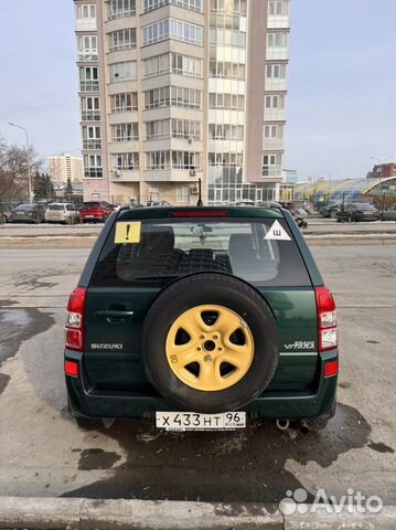 Suzuki Grand Vitara 2.0 МТ, 2008, 175 000 км