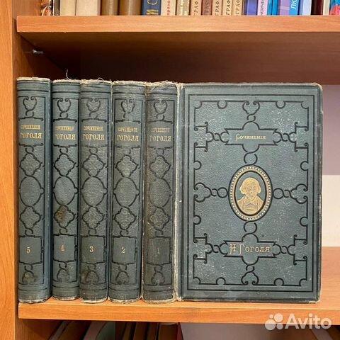 Гоголь. Собрание сочинений в 5 томах. 1889 год