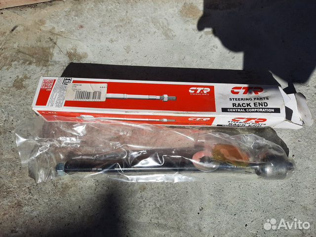 Honda HRV Тяга рулевая CTR crho-34