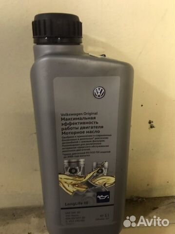 Масло моторное 5w30