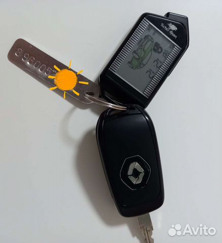 Брелок с номером телефона