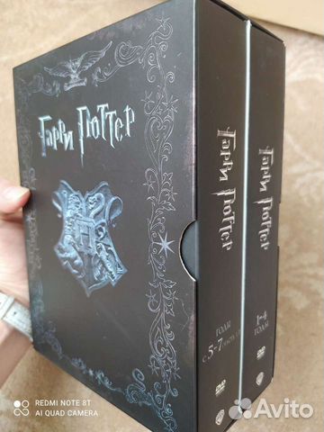 Коллекционное издание Гарри Поттер 16DVD
