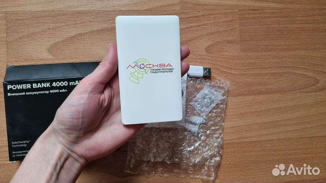 Новый Power Bank 4000mAh
