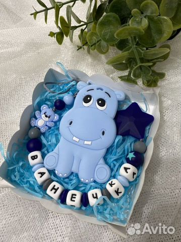 Именной держатель для соски и грызунка