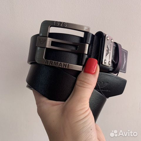 Мужской ремень