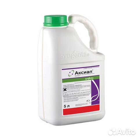 Средства защиты растений