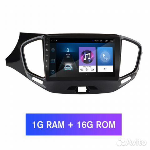 LADA vesta android магнитола новая