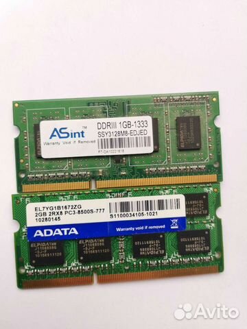 Оперативная память ddr3 1gb sodimm