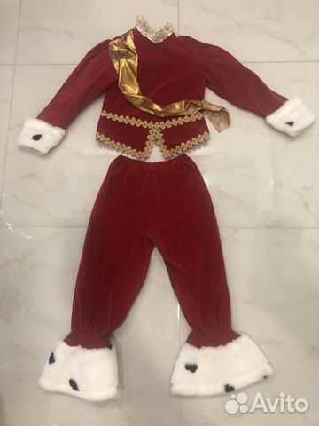 Костюм Короля