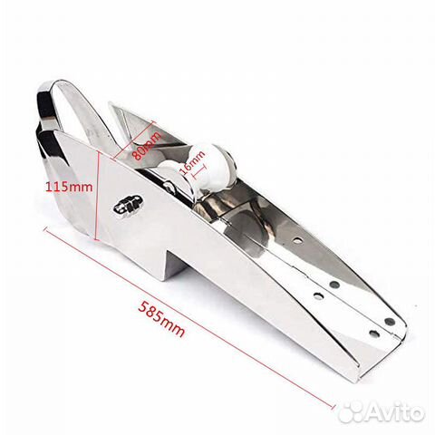 Роульс якорный 585 мм нержавеющий aisi 316