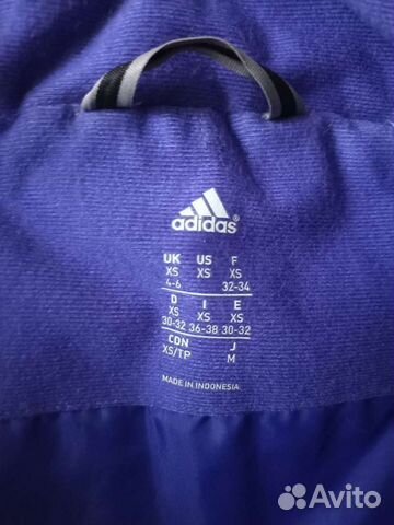 Жилетка adidas