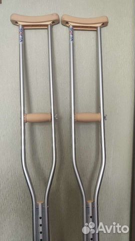 Костыли подмышечные