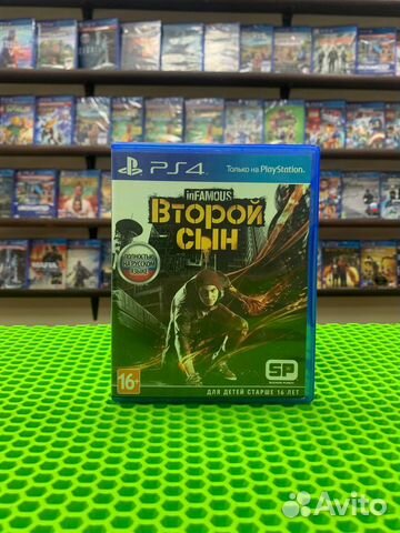 InFamous: Второй Сын PS4 Б/у В наличии