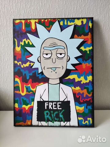 Картина на холсте