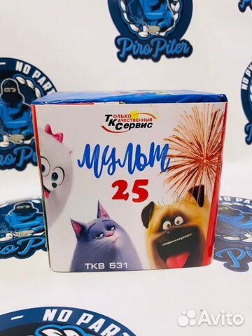 Салют Мульт25 Фейерверк