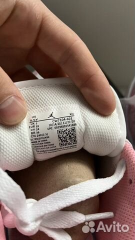 Кроссовки nike air jordan 1 low SE Pink