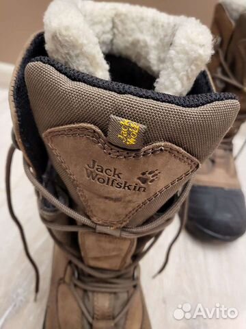 Зимние ботинки Jack Wolfskin