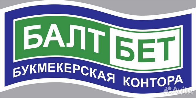 Оператор-кассир в букмекерскую контору