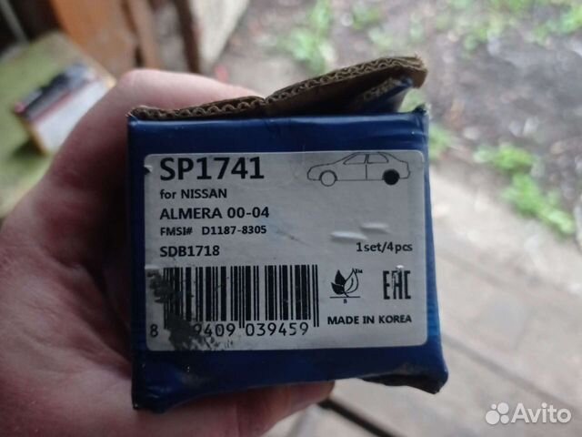 Колодки задние almera nissan