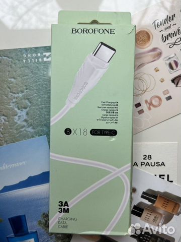 Кабель Type-C 3м