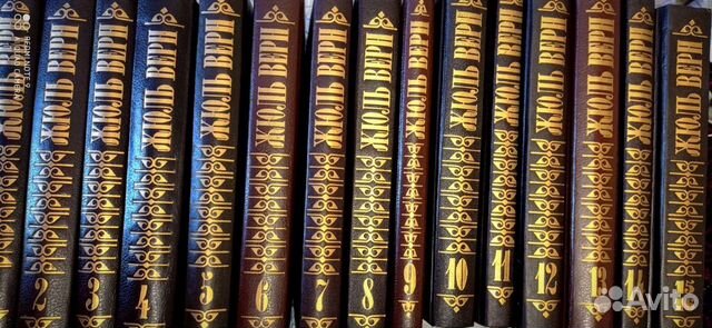 Жюль верн собрание сочинений в 50 томах