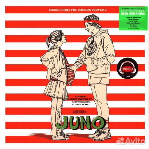 LP: V.A.OST Juno