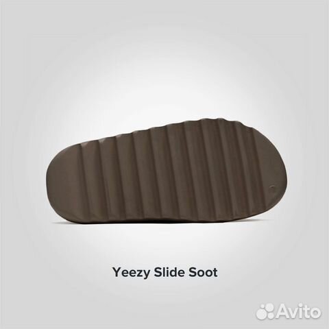 Adidas Yeezy Slide Soot(Адидас Изи Слайд) Оригинал