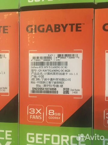 Видеокарта RTX 3070ti Gigabyte Gaming OC 8G