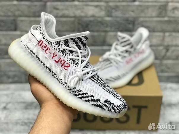 Кроссовки Adidas Yeezy Boost 350 v2 Zebra