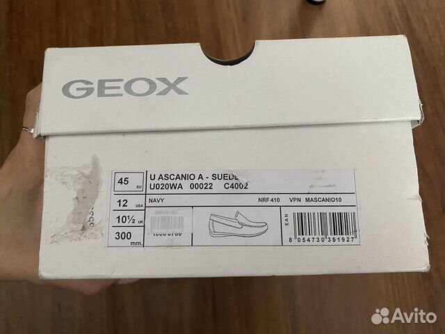 Максины Geox