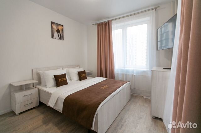 

2-к. квартира, 52 м², 2 кровати