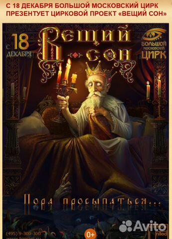 Вещи на заказ в ульяновске