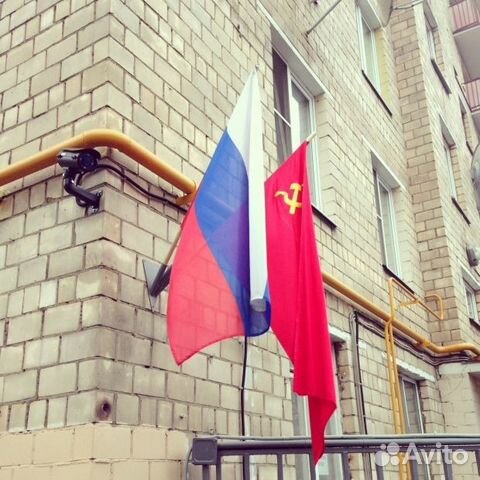 Флаг большой для дома