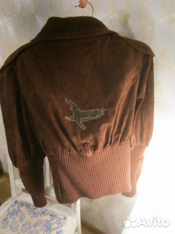 Куртка замшевая Class Roberto Cavalli