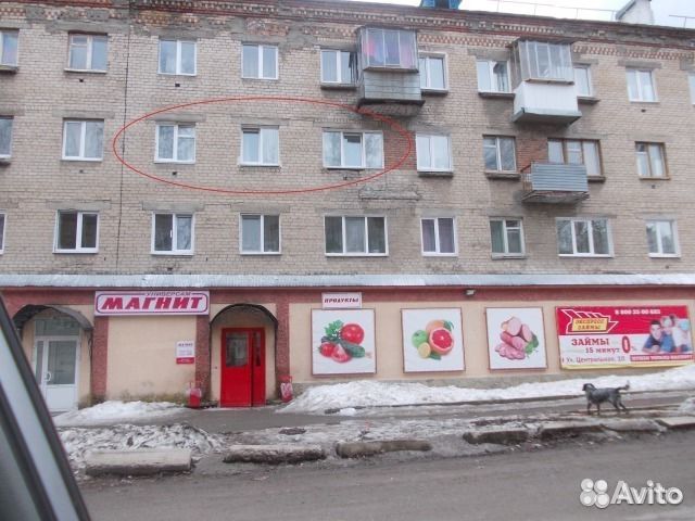 Кинотеатр миньяр. Лысая новогодняя елка в миньяре. Кинотеатр миньяр. Магазины миньяр. Лысая новогодняя елка в миньяре.