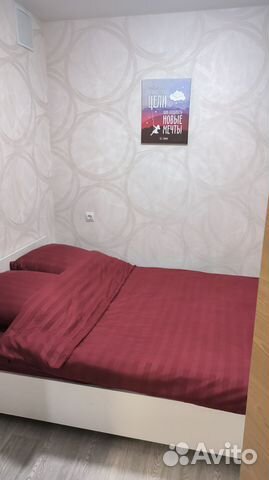 

2-к. квартира, 42 м², 3 кровати